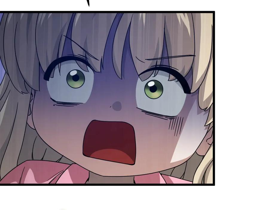 我爸太强了！ - 第183话 星星的潜力 - 第156张图