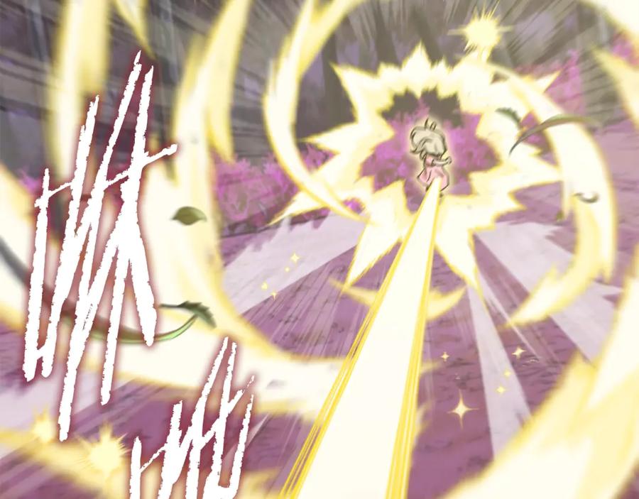 我爸太强了！ - 第183话 星星的潜力 - 第167张图