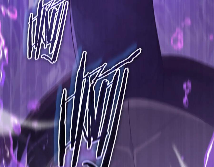 我爸太强了！ - 第183话 星星的潜力 - 第198张图