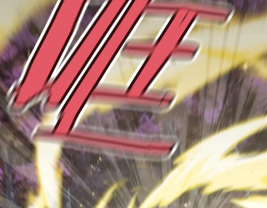 我爸太强了！ - 第183话 星星的潜力 - 第166张图