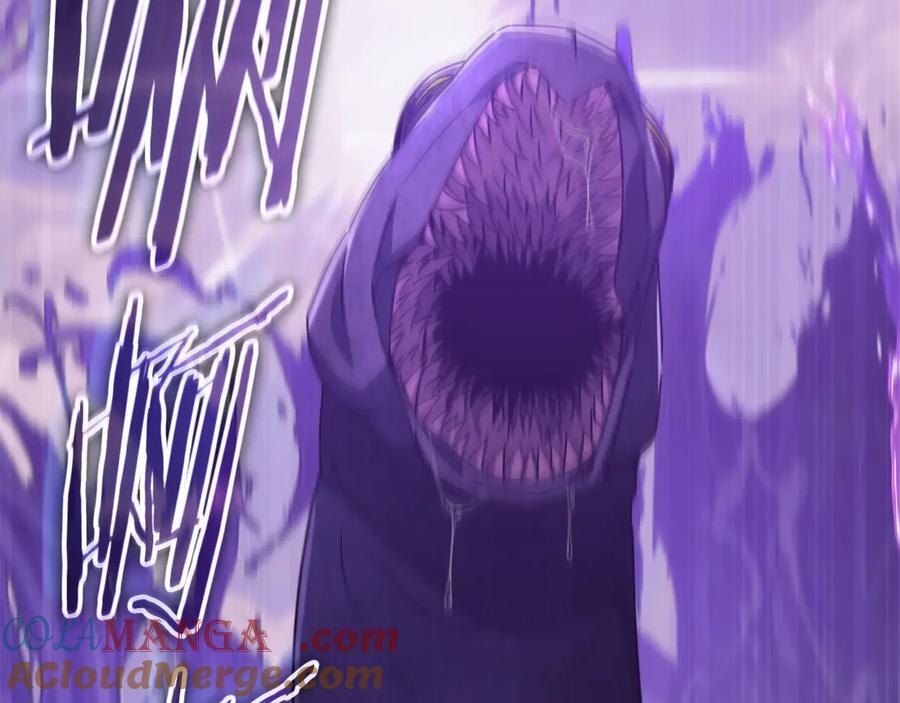 我爸太强了！ - 第183话 星星的潜力 - 第197张图