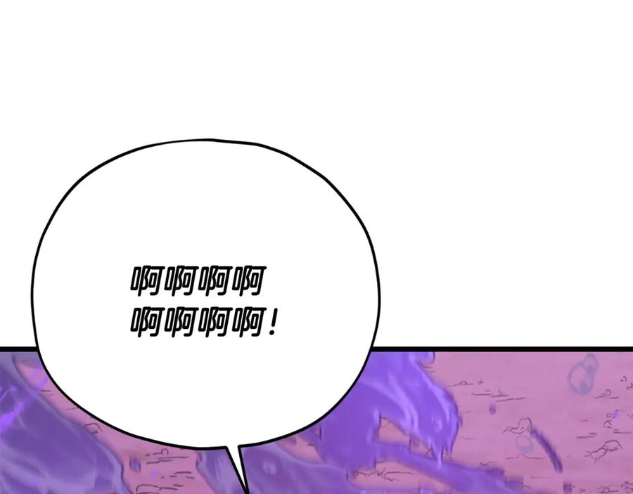 我爸太强了！ - 第183话 星星的潜力 - 第200张图