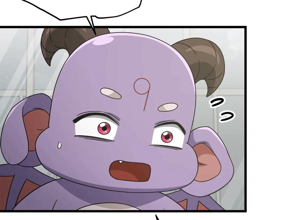 我爸太强了！ - 第186话 命运的转变 - 第124张图