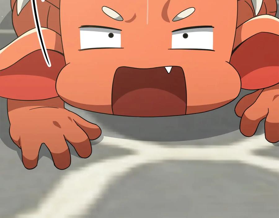 我爸太强了！ - 第186话 命运的转变 - 第122张图