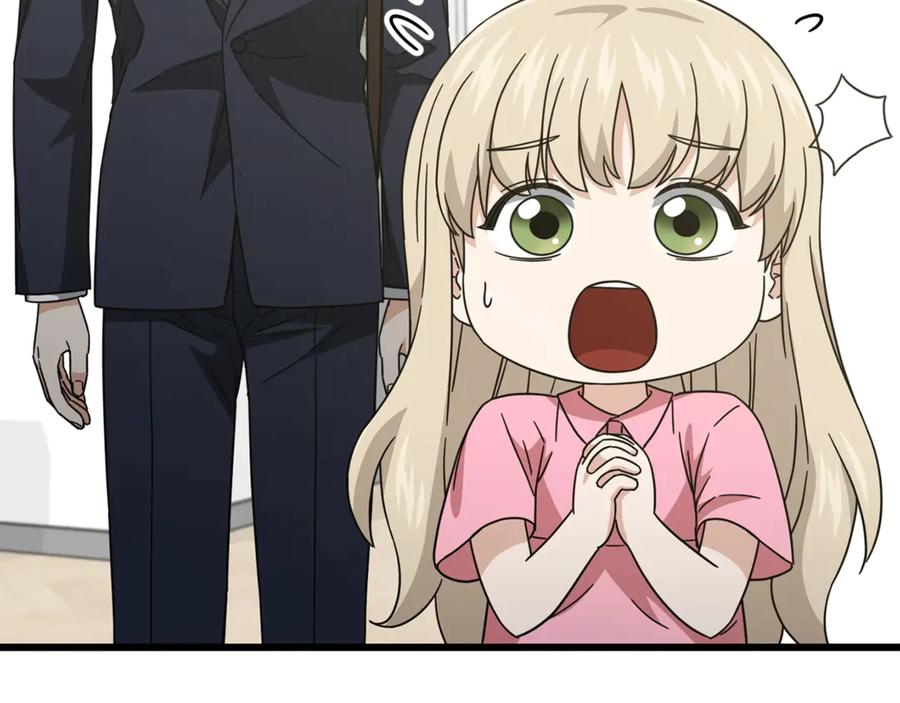 我爸太强了！ - 第186话 命运的转变 - 第111张图