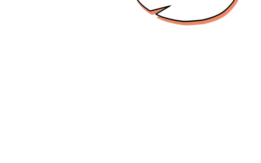 我爸太强了！ - 第187话 爸爸的爱 - 第175张图