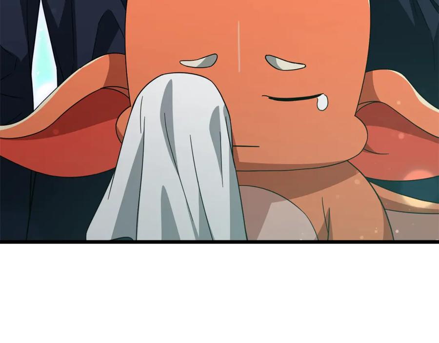 我爸太强了！ - 第187话 爸爸的爱 - 第114张图