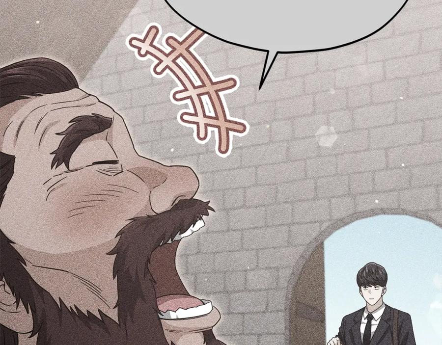 我爸太强了！ - 第187话 爸爸的爱 - 第140张图