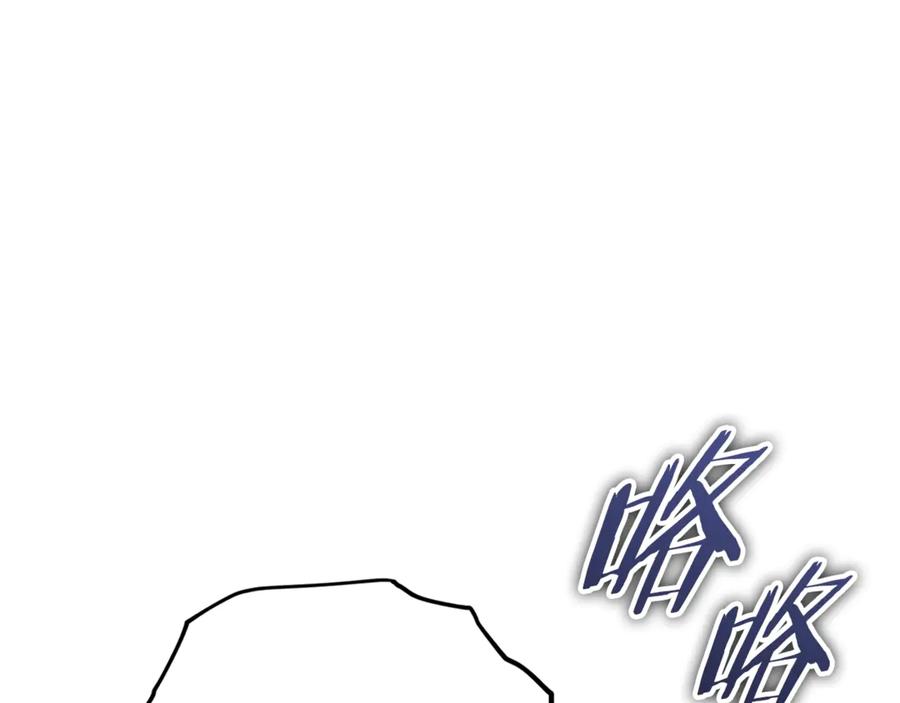 我爸太强了！ - 第187话 爸爸的爱 - 第152张图