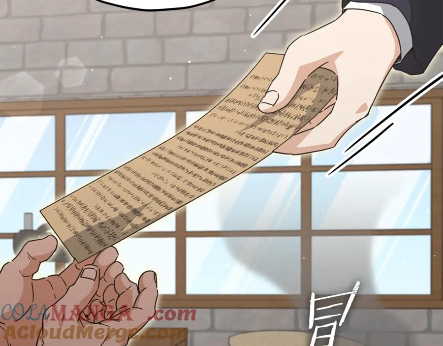 我爸太强了！ - 第187话 爸爸的爱 - 第165张图