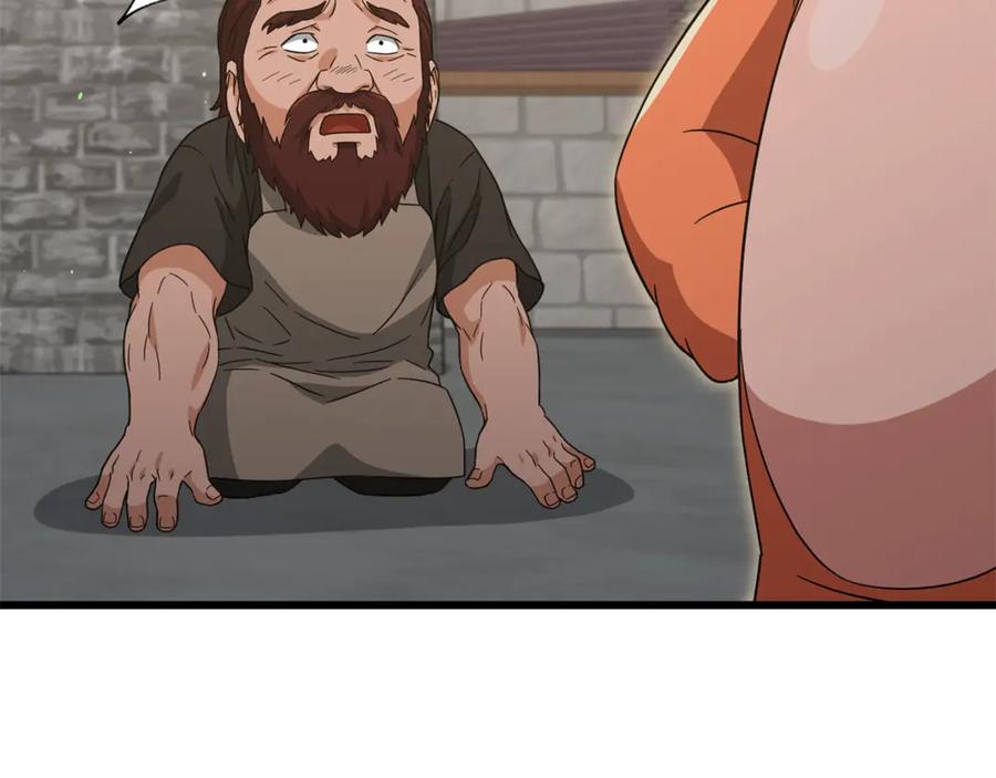 我爸太强了！ - 第187话 爸爸的爱 - 第132张图