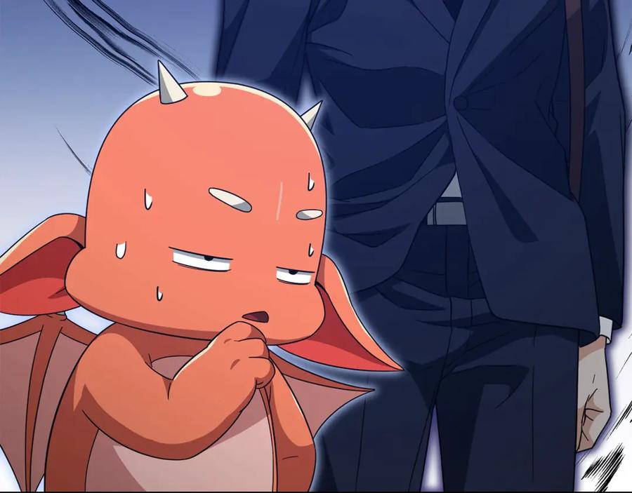 我爸太强了！ - 第187话 爸爸的爱 - 第154张图