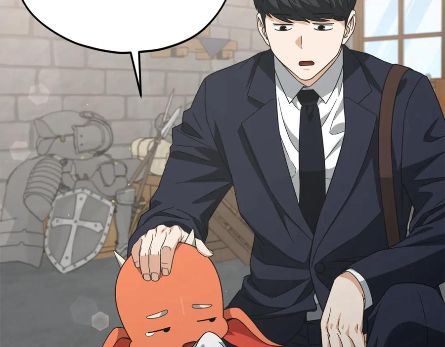 我爸太强了！ - 第187话 爸爸的爱 - 第120张图