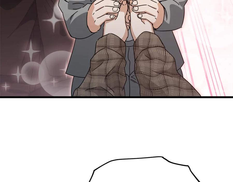 我爸太强了！ - 第188话 S级晋级的考试 - 第90张图