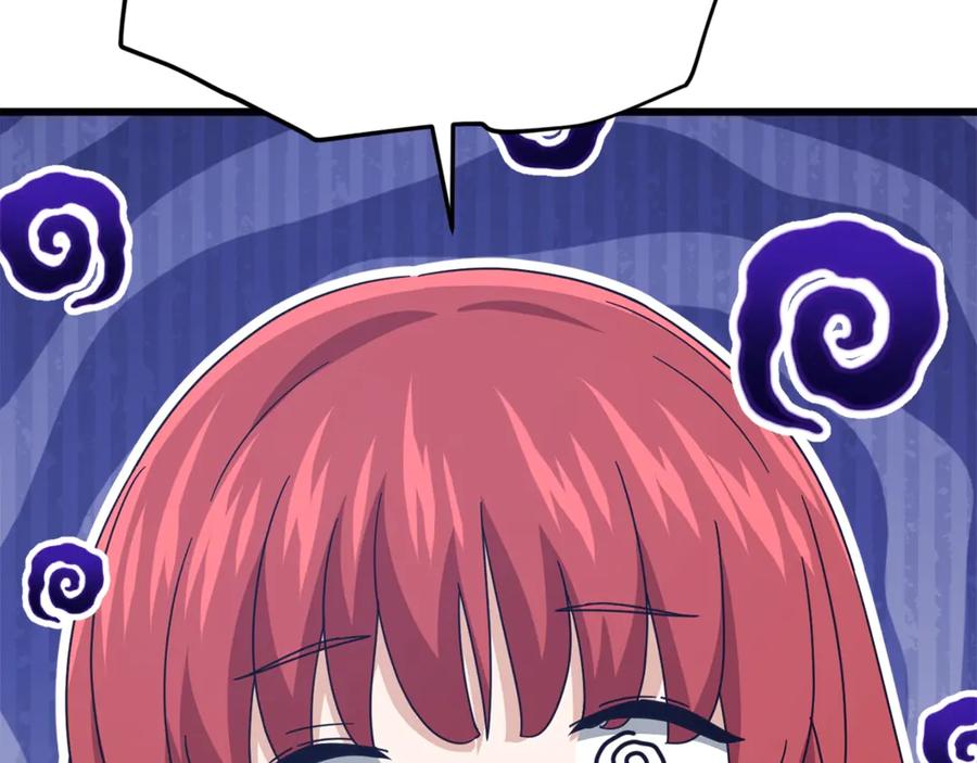 我爸太强了！ - 第188话 S级晋级的考试 - 第79张图