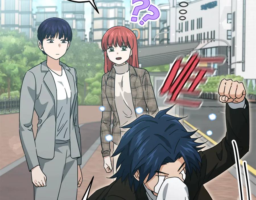 我爸太强了！ - 第188话 S级晋级的考试 - 第102张图