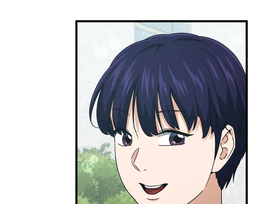 我爸太强了！ - 第188话 S级晋级的考试 - 第107张图