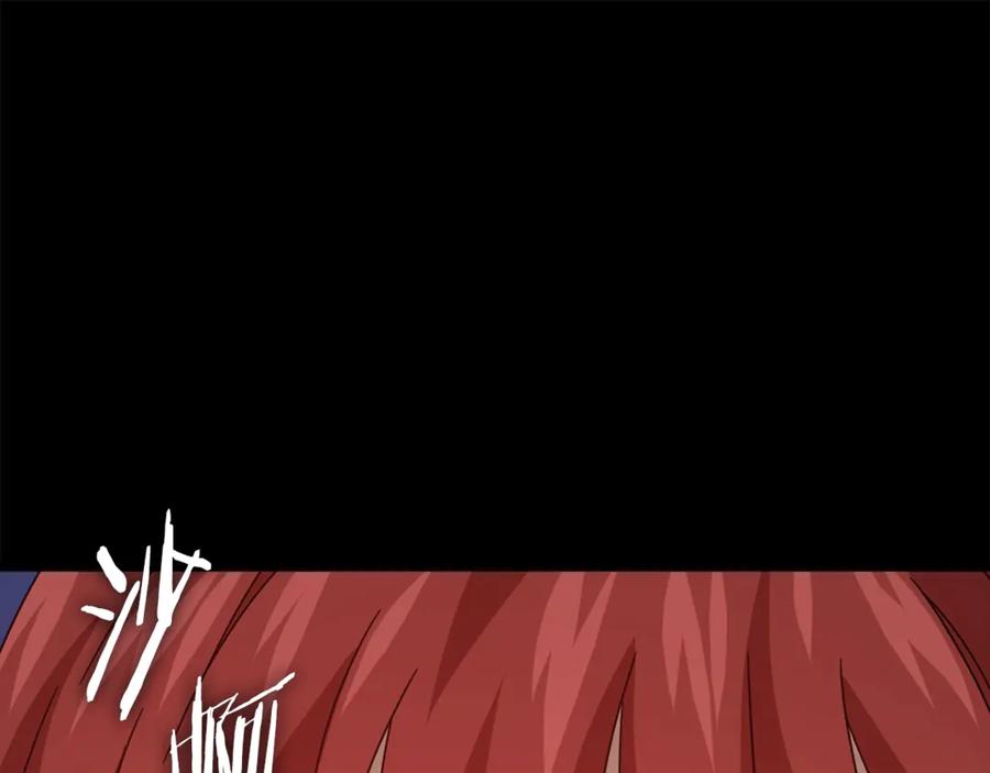 我爸太强了！ - 第189话 致命的诱惑 - 第166张图