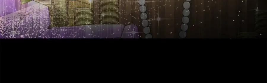 我爸太强了！ - 第189话 致命的诱惑 - 第172张图