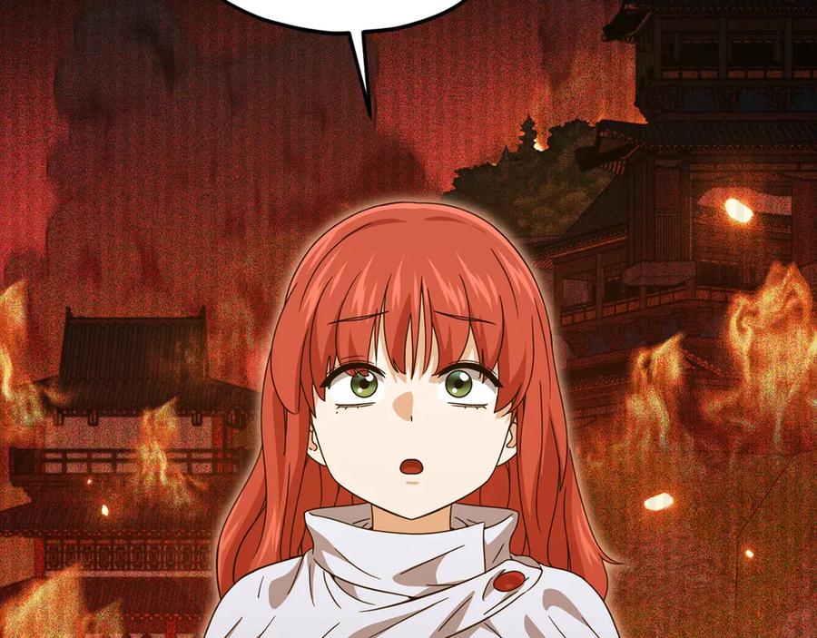 我爸太强了！ - 第189话 致命的诱惑 - 第118张图