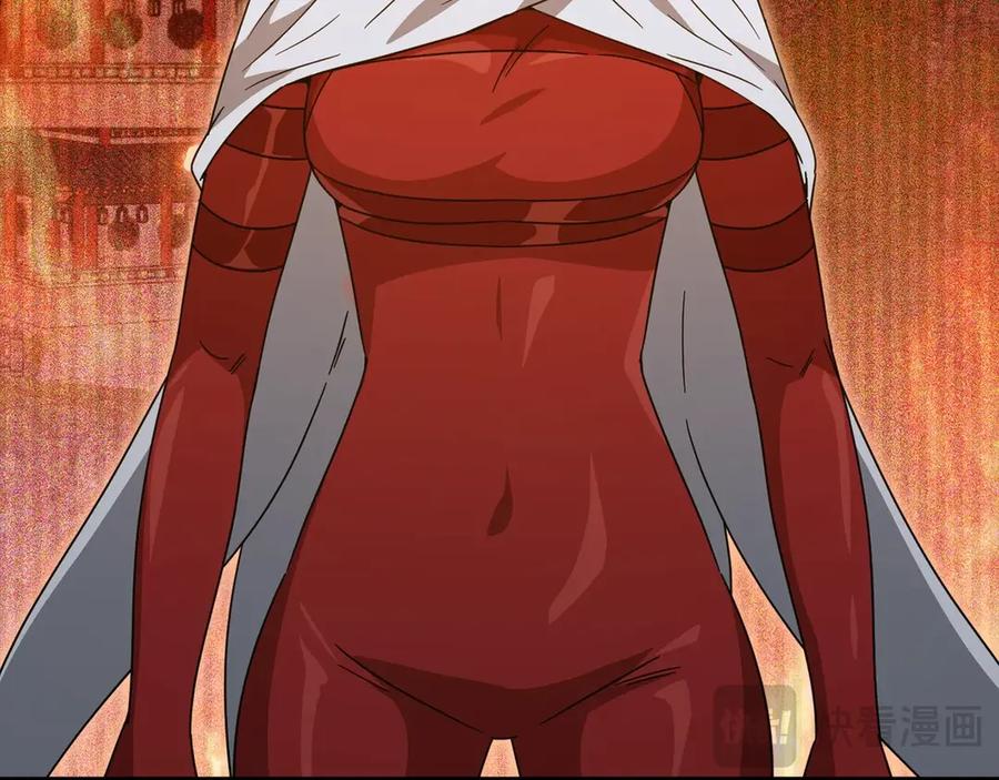 我爸太强了！ - 第189话 致命的诱惑 - 第119张图