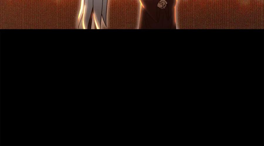 我爸太强了！ - 第189话 致命的诱惑 - 第112张图