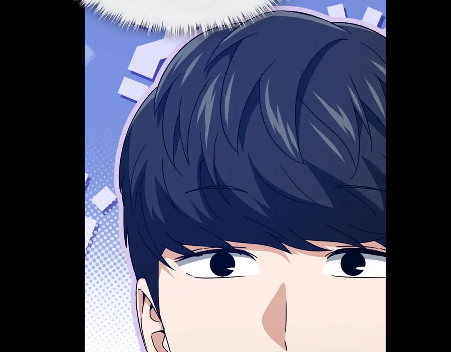 我爸太强了！ - 第203话 钦命外交官 - 第115张图