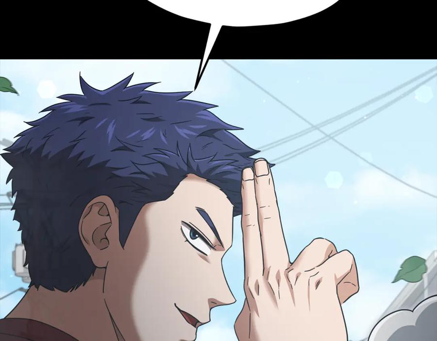 我爸太强了！ - 第203话 钦命外交官 - 第96张图