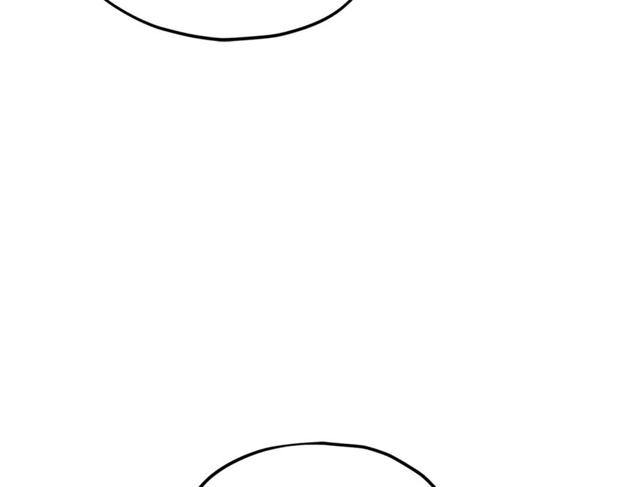 我爸太强了！ - 第204话 跨次元的孝心 - 第202张图