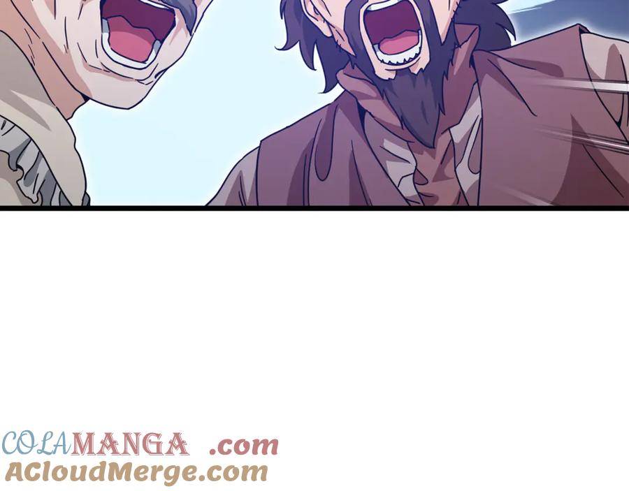 我爸太强了！ - 第204话 跨次元的孝心 - 第217张图