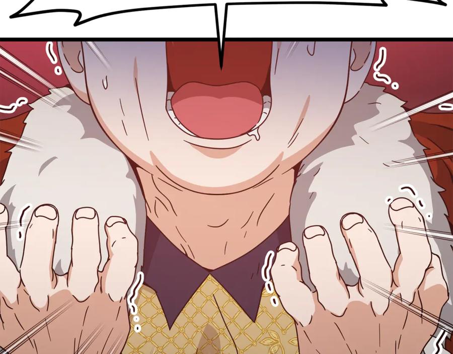 我爸太强了！ - 第204话 跨次元的孝心 - 第214张图