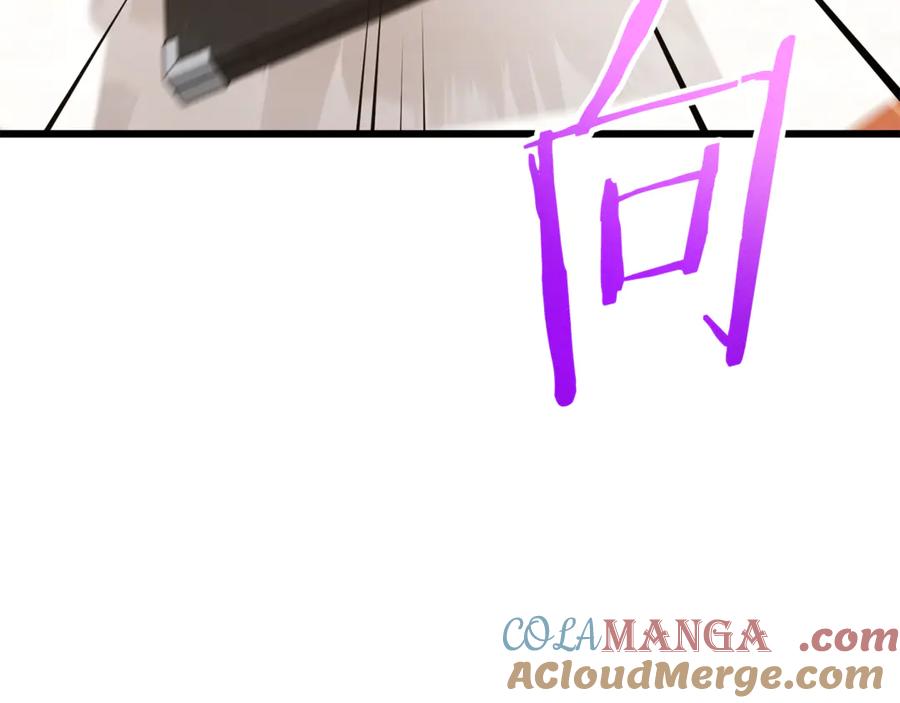 我爸太强了！ - 第204话 跨次元的孝心 - 第177张图