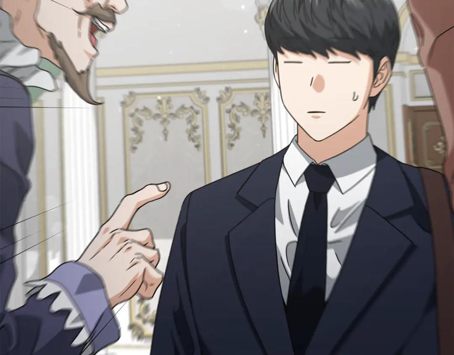 我爸太强了！ - 第204话 跨次元的孝心 - 第226张图