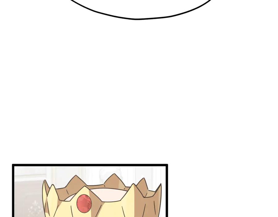 我爸太强了！ - 第204话 跨次元的孝心 - 第150张图