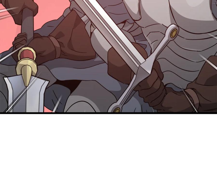 我爸太强了！ - 第204话 跨次元的孝心 - 第212张图