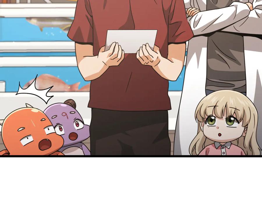 我爸太强了！ - 第204话 跨次元的孝心 - 第158张图