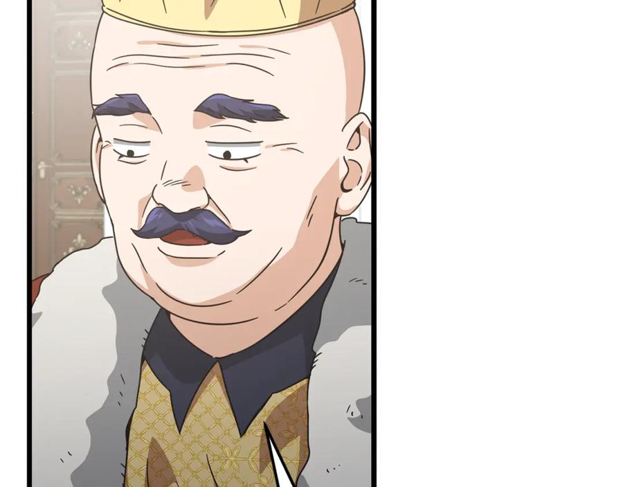 我爸太强了！ - 第204话 跨次元的孝心 - 第151张图