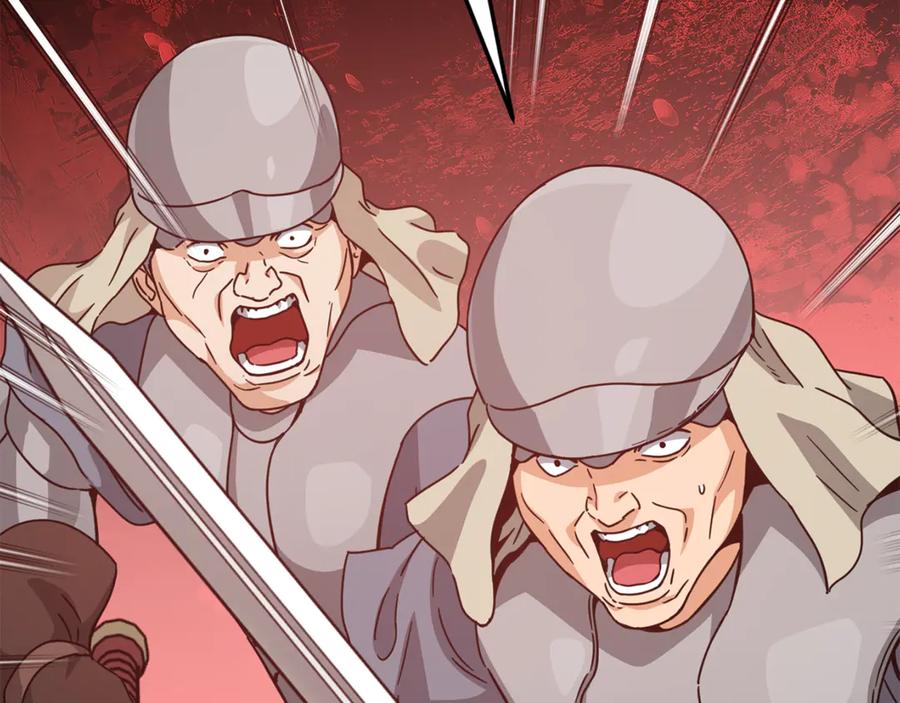 我爸太强了！ - 第204话 跨次元的孝心 - 第211张图