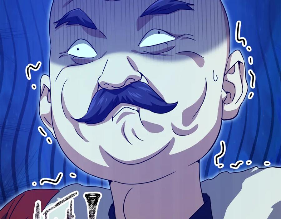 我爸太强了！ - 第204话 跨次元的孝心 - 第206张图