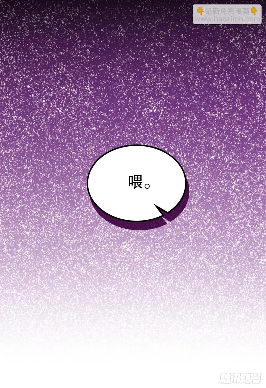 网络小说的法则 215.第一天的磨难 第18页