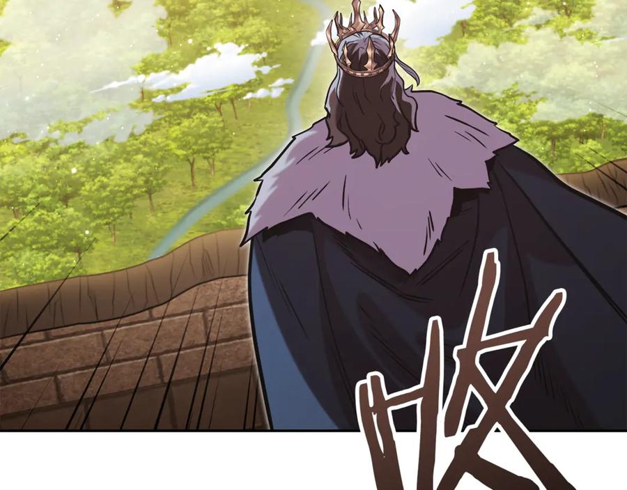 重启地下城 第243话 大起大落 第119页