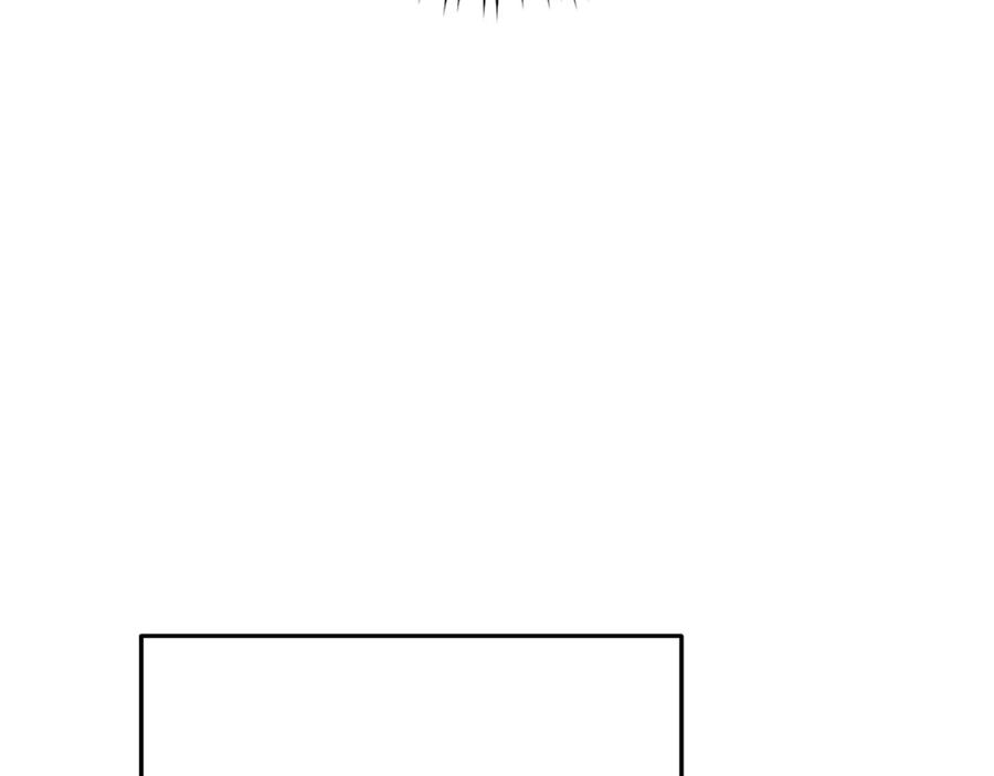 重启地下城 第244话 时间停止 第147页