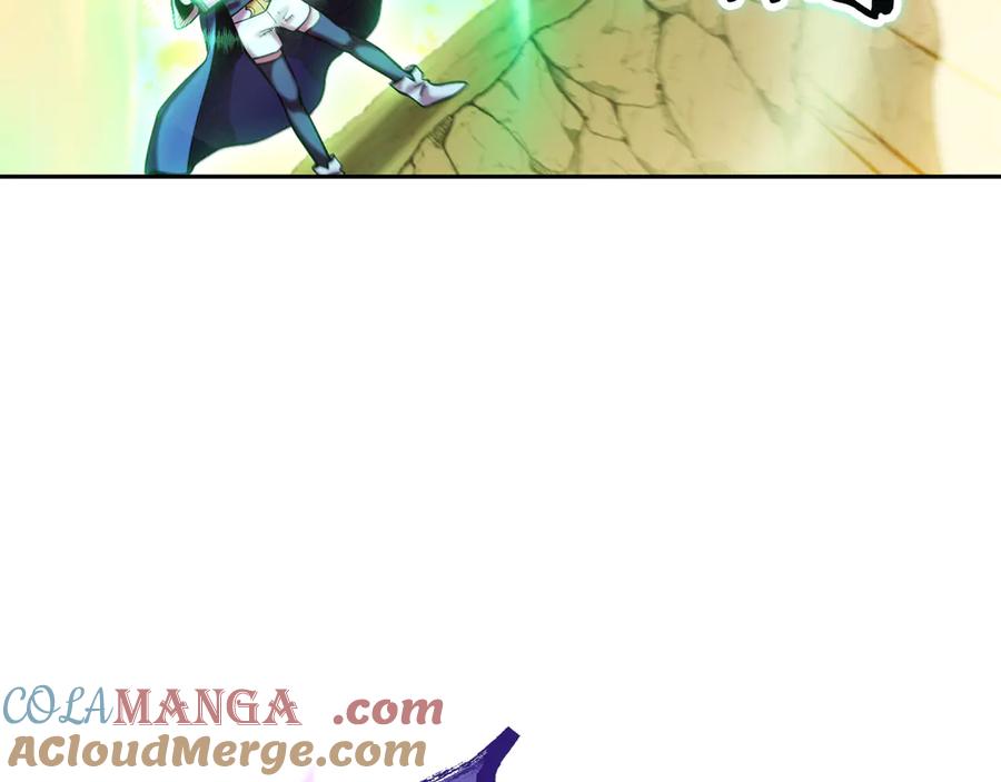 重启地下城 第247话 还有一个办法 第181页
