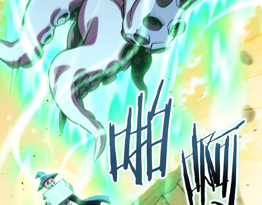重启地下城 第247话 还有一个办法 第180页