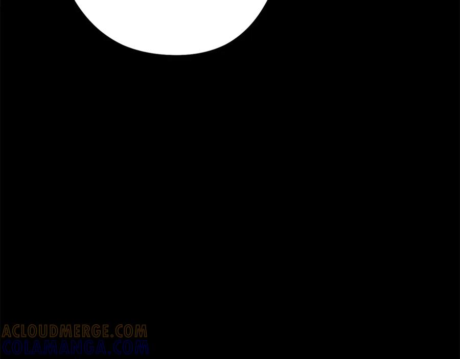 重启地下城 第256话 它在走向死亡 第225页