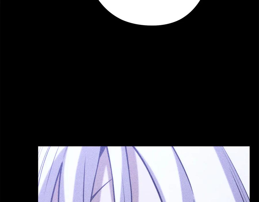 重启地下城 第256话 它在走向死亡 第256页