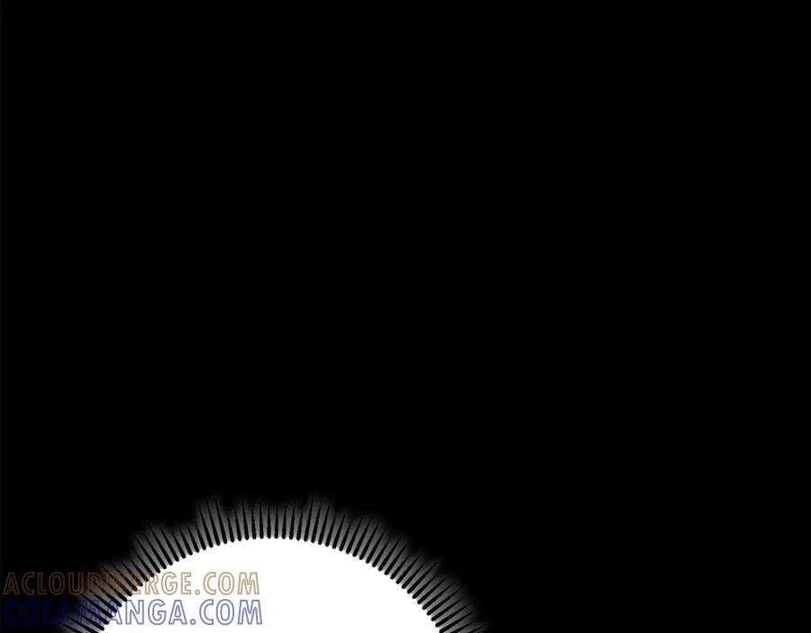 重启地下城 第258话 你们会后悔的 第5页