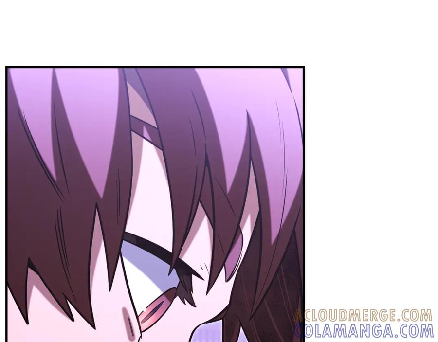 重启地下城 第259话 我们愿意投降 第121页