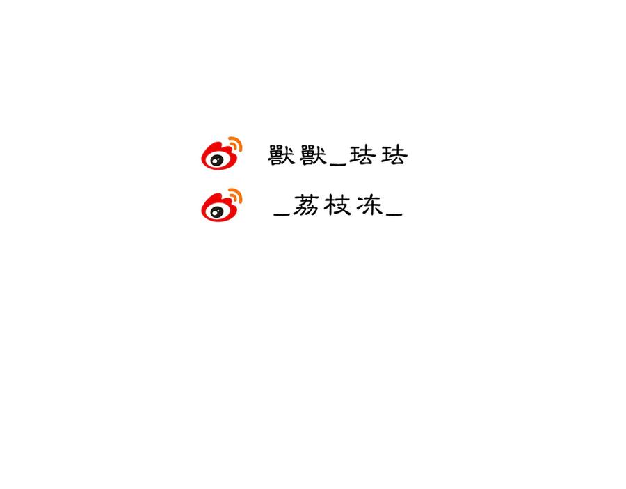 《黑无常》24 游子与家 第87页