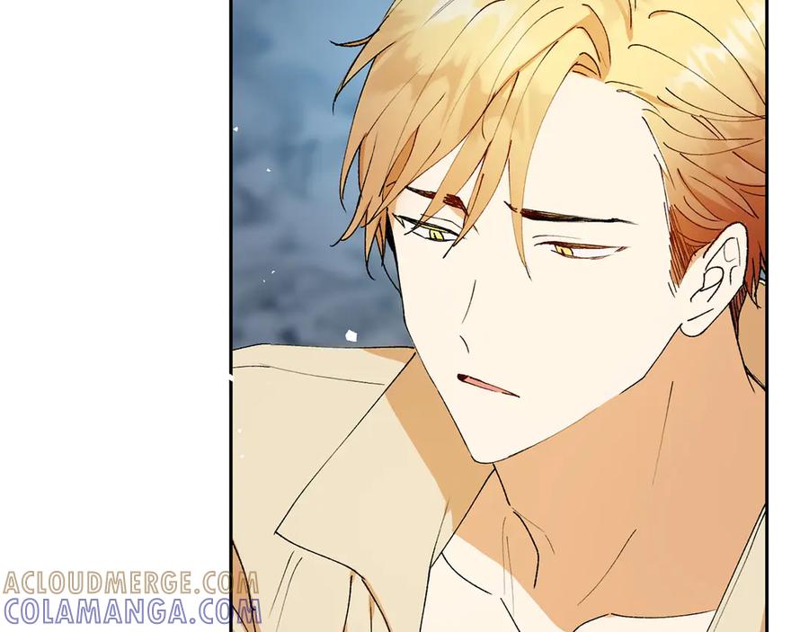 《和猛虎大人的恋爱旅行》第4话 冒昧的问题 第125页